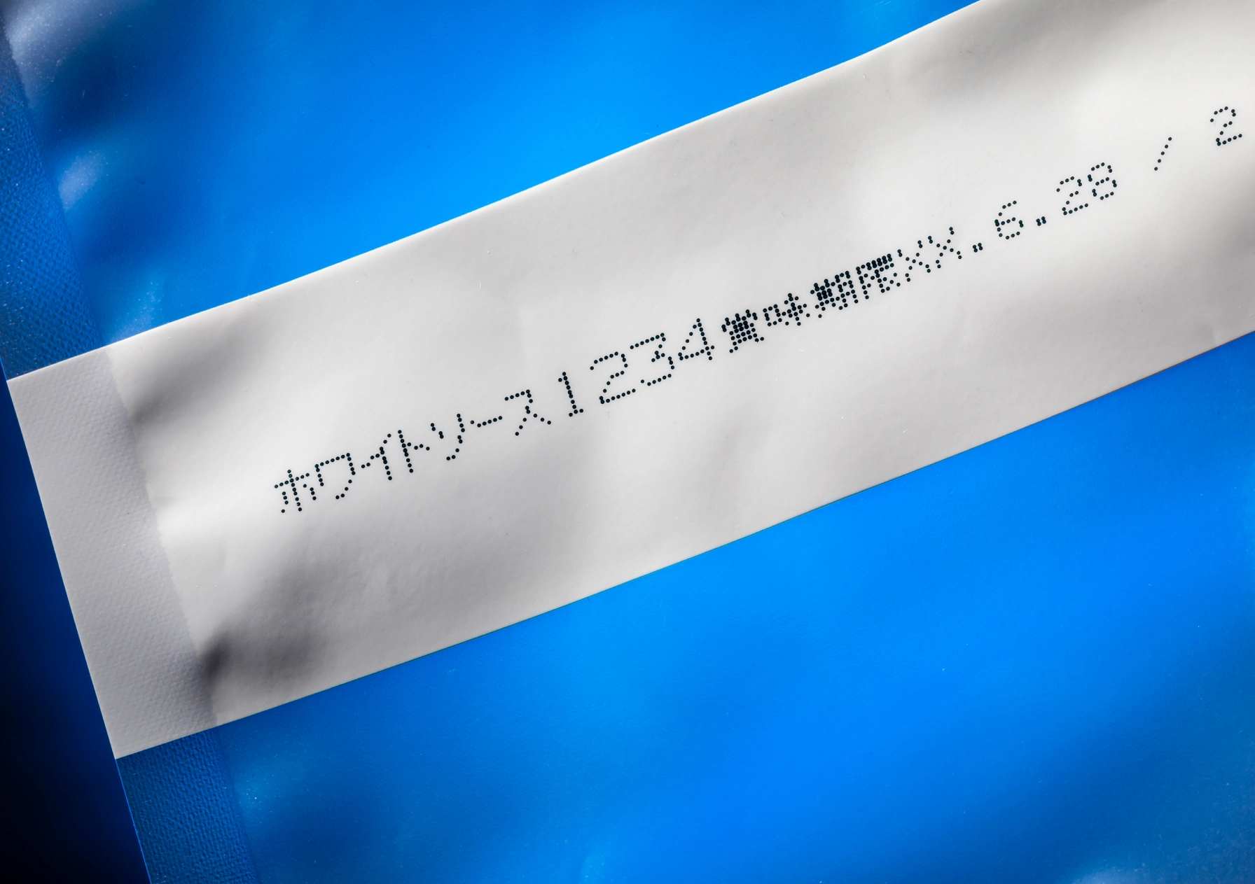 樹脂フィルムへの印字