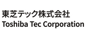 東芝テック