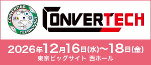 CONVERTECH