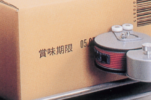 接触回転式印字機 Slコーダー 産業用インクジェットのアルマーク 旧社名 ユニオンコーポレーション