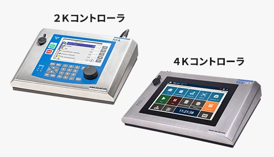 高い操作性